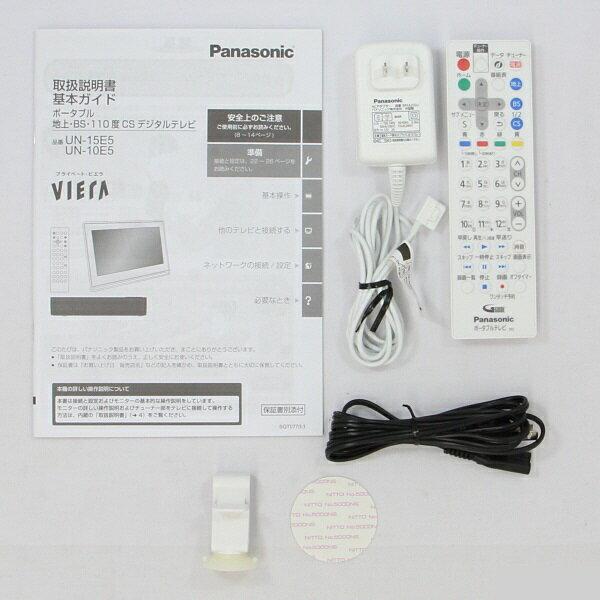 楽天市場】パナソニックオペレーショナルエクセレンス Panasonic