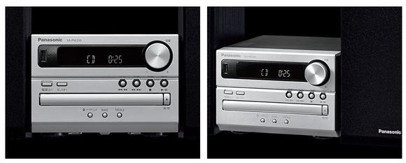 Panasonic　パナソニック　CDステレオシステム　SC-PM250-S 概要 CDステレオシステム SC-PM250 | ミニコンポ／スピーカー
