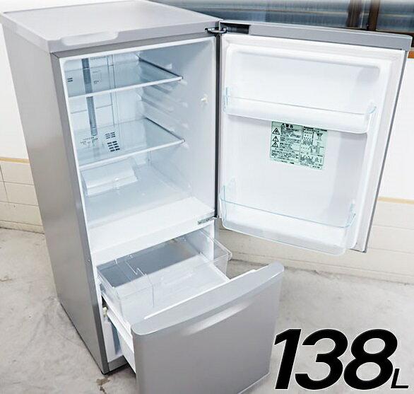 楽天市場】パナソニックオペレーショナルエクセレンス Panasonic 2ドア 