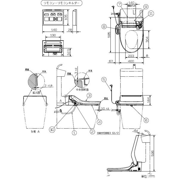 楽天市場】パナソニックオペレーショナルエクセレンス Panasonic 