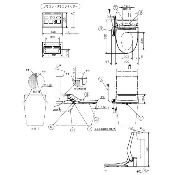 楽天市場】パナソニックオペレーショナルエクセレンス Panasonic 温水