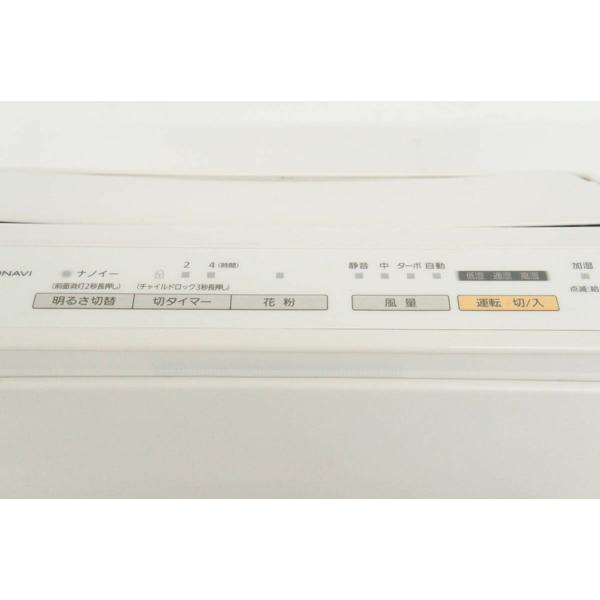 ★値下げ★加湿空気清浄機　Panasonic F-VE40XL-W　未使用開封済 楽天市場】パナソニックオペレーショナルエクセレンス
