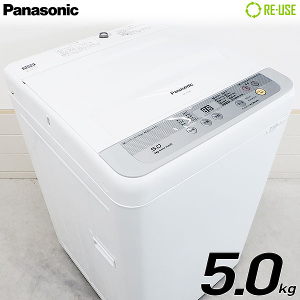 楽天市場】パナソニックオペレーショナルエクセレンス Panasonic 全