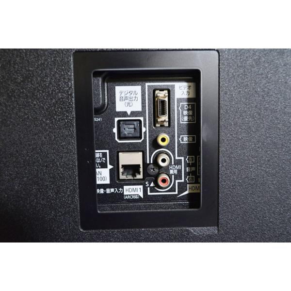楽天市場】パナソニックオペレーショナルエクセレンス Panasonic VIERA 