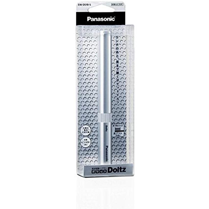 楽天市場】パナソニックオペレーショナルエクセレンス 音波振動