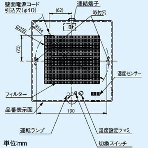 楽天市場】パナソニックオペレーショナルエクセレンス Panasonic