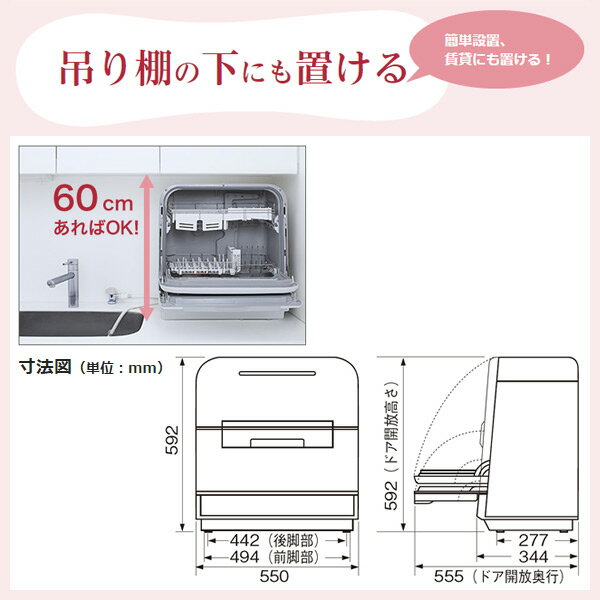 楽天市場】パナソニックオペレーショナルエクセレンス Panasonic 食器 