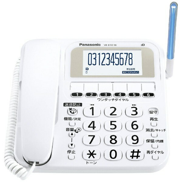 楽天市場】パナソニックオペレーショナルエクセレンス Panasonic