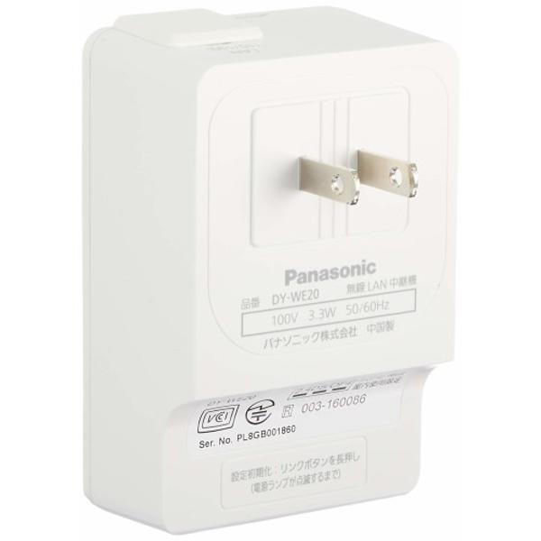 12078円 【テレビで話題】 Panasonic 無線LAN中継器 DY-WE20-W