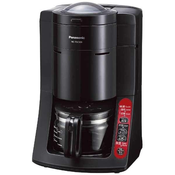 Panasonic ブラック コーヒーメーカー NC-A58 概要 - コーヒーメーカー | コーヒーメーカー | Panasonic