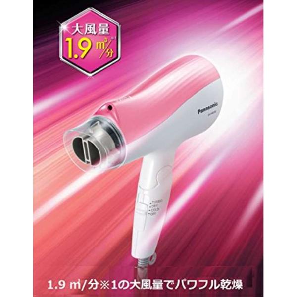 パナソニック イオニティ EH-NE7J-P ヘアードライヤー [ピンク調