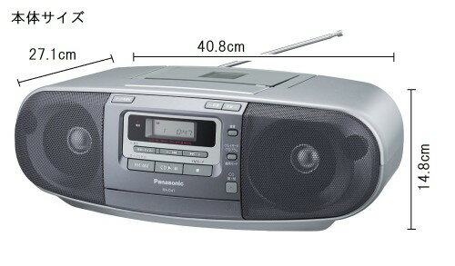楽天市場】パナソニックオペレーショナルエクセレンス Panasonic