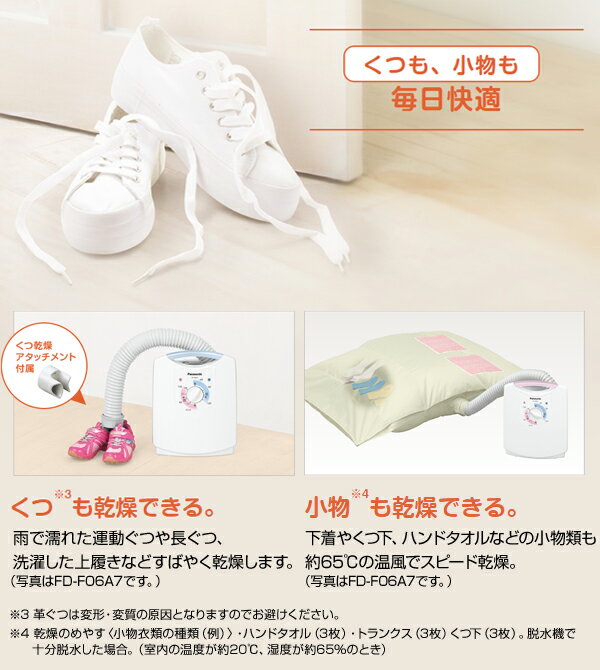 楽天市場】パナソニックオペレーショナルエクセレンス パナソニック