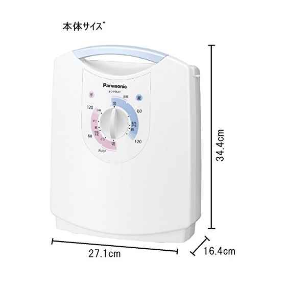 早い者勝ち 【J764】パナソニック 布団乾燥機 ふとん乾燥機をレビュー