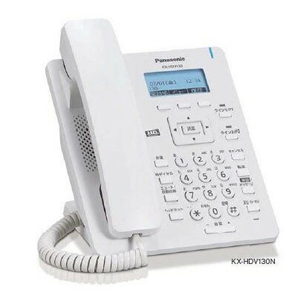 楽天市場】パナソニック Panasonic IP電話機 スタンダードタイプ KX 