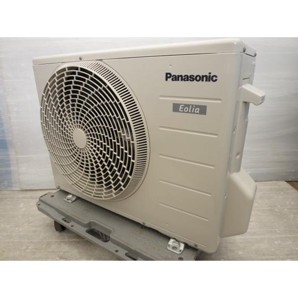 楽天市場】パナソニックオペレーショナルエクセレンス Panasonic