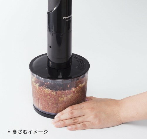 ❖【新品】PanasonicハンドブレンダMXS301-Kブラック Amazon | パナソニック ハンドブレンダー 4枚刃 低速・高速切替式 1台4