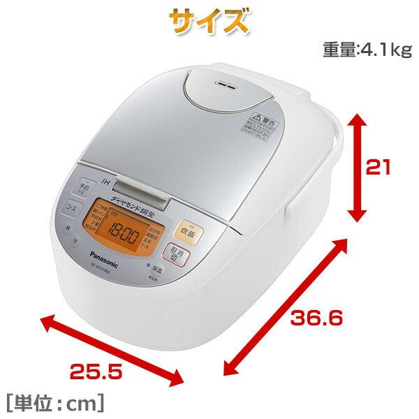 パナソニック IHジャー炊飯器 5.5合焚き SR-HVD1070