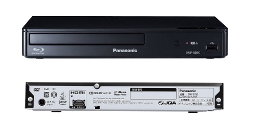 楽天市場】パナソニックオペレーショナルエクセレンス Panasonic