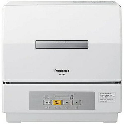 【直売格安】【美品】NP-TCR4-W パナソニック　Panasonic ホワイト その他