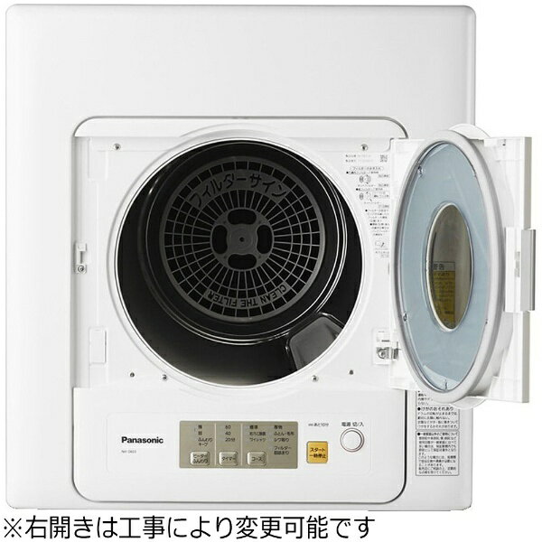 楽天市場】パナソニックオペレーショナルエクセレンス Panasonic 楽天市場】パナソニックオペレーショナルエクセレンス Panasonic