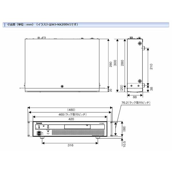 楽天市場】パナソニックオペレーショナルエクセレンス Panasonic