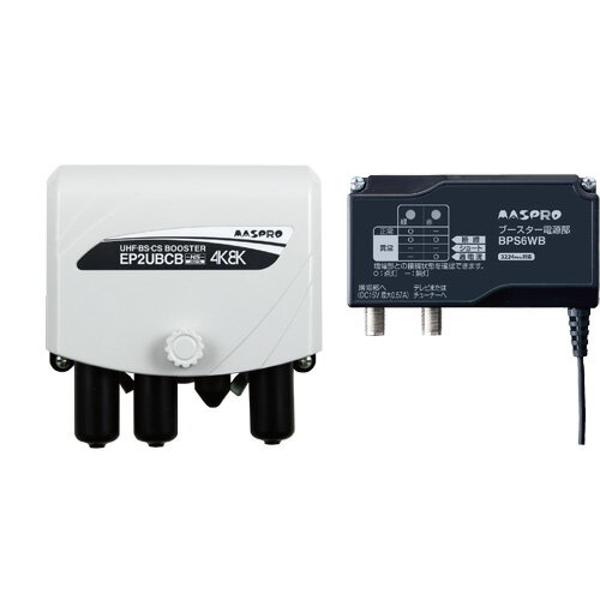 楽天市場】ナチュラルウェブ マスプロ電工 UHF・BS・CSブースター+CS  