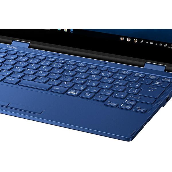 富士通 LIFEBOOK MH75/D2 FMVM75D2WG タッチペン付き-