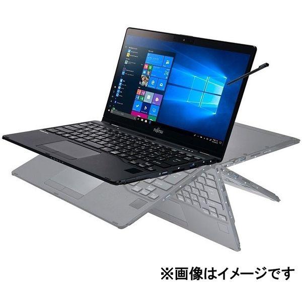 楽天市場】富士通 富士通 ノートパソコン LIFEBOOK U939X/B FMVU25031