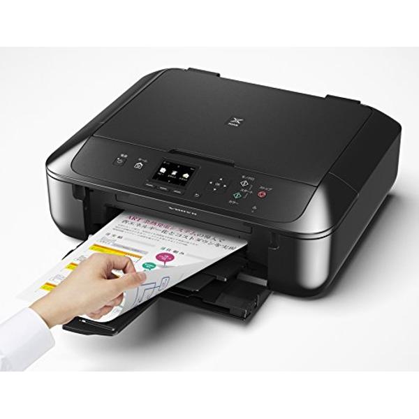 楽天市場】キヤノン Canon PIXUS MG5730BK | 価格比較 - 商品価格ナビ