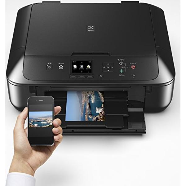 楽天市場】キヤノン Canon PIXUS MG5730BK | 価格比較 - 商品価格ナビ