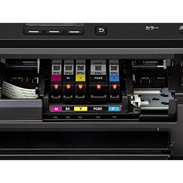 楽天市場】キヤノン Canon PIXUS MG5730BK | 価格比較 - 商品価格ナビ