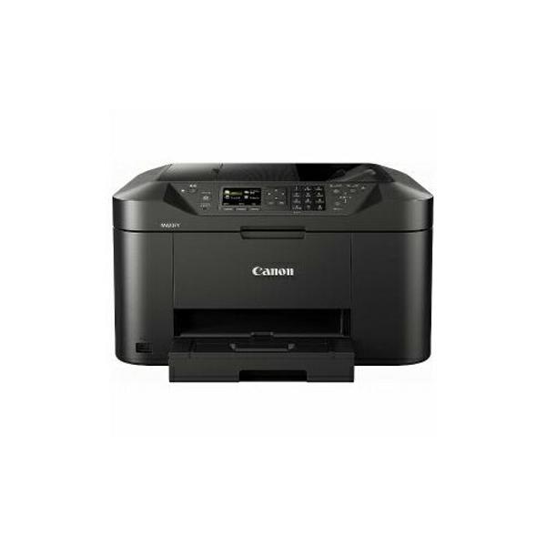 楽天市場】キヤノン Canon ビジネスインクジェットプリンター MAXIFY MB2130 | 価格比較 - 商品価格ナビ