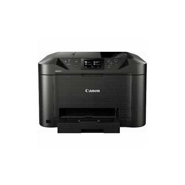 【楽天市場】キヤノン Canon ビジネスインクジェットプリンター