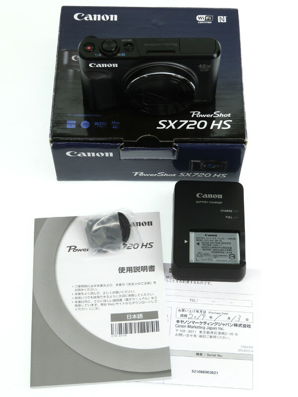 POWERSHOT SX720 HS 、MR3-C002 SVセット | www.tspea.org