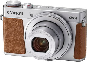 Canon PowerShot G9 X MARK 2 SL