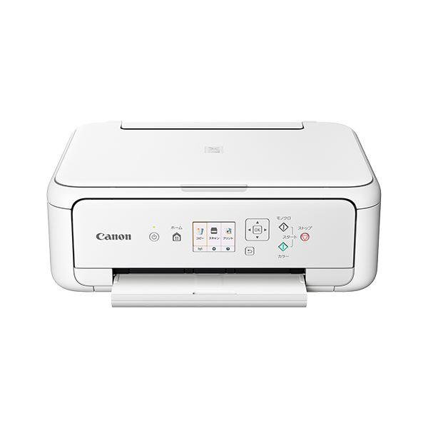 楽天市場】キヤノン キヤノン インクジェット複合機 PIXUS TS5130WH ...