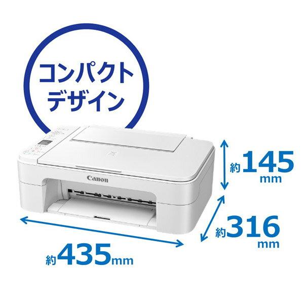 楽天市場】キヤノン Canon インクジェットプリンター PIXUS