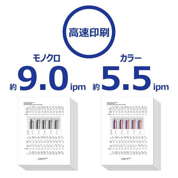 楽天市場】キヤノン Canon インクジェットプリンター TR153 | 価格比較