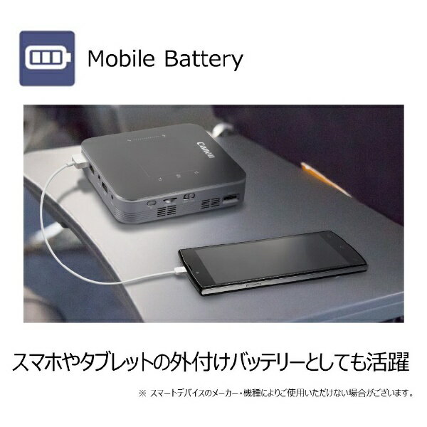 楽天市場】キヤノン Canon ミニプロジェクター C-13W | 価格比較