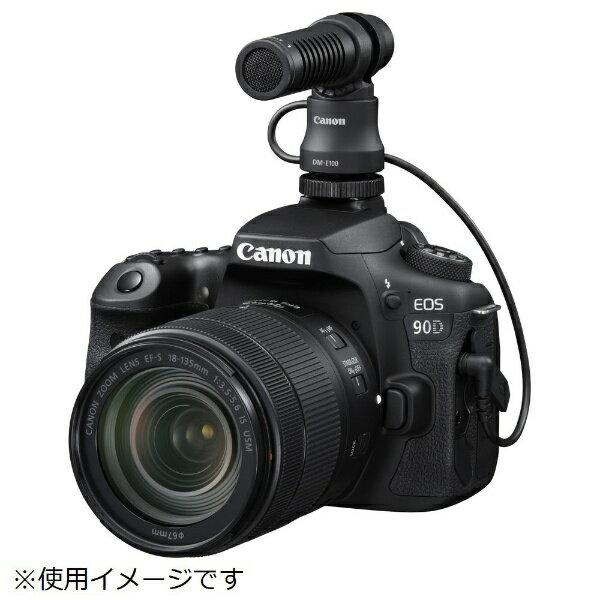 楽天市場】キヤノン Canon ステレオマイクロホン DM-E100 | 価格比較