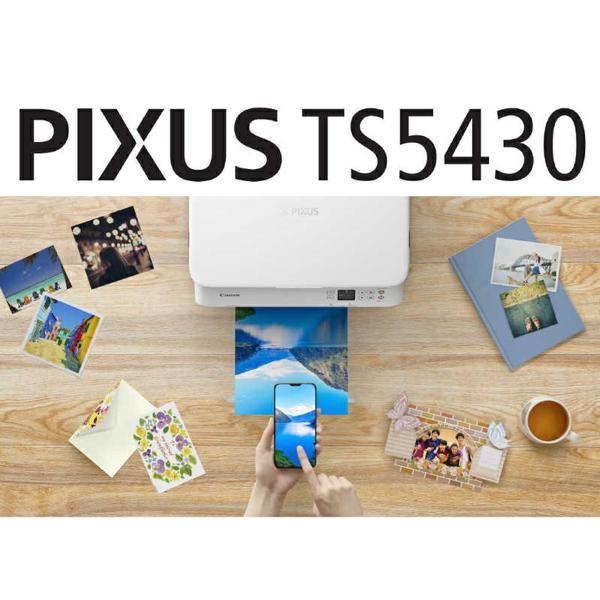 楽天市場】キヤノン Canon インクジェットプリンター ホワイト PIXUS 