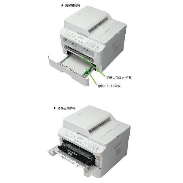 EF Products 対応 NEC / Color MultiWriter カラーマルチライタ