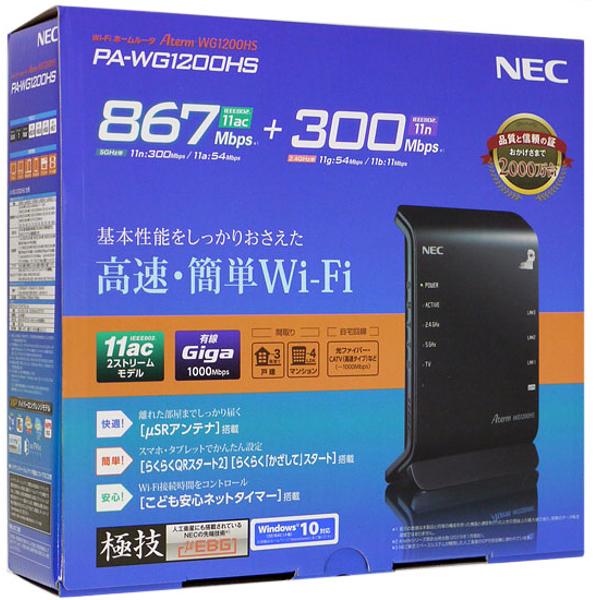 楽天市場】日本電気 NEC 無線ルーター PA-WG1200HS | 価格比較 - 商品