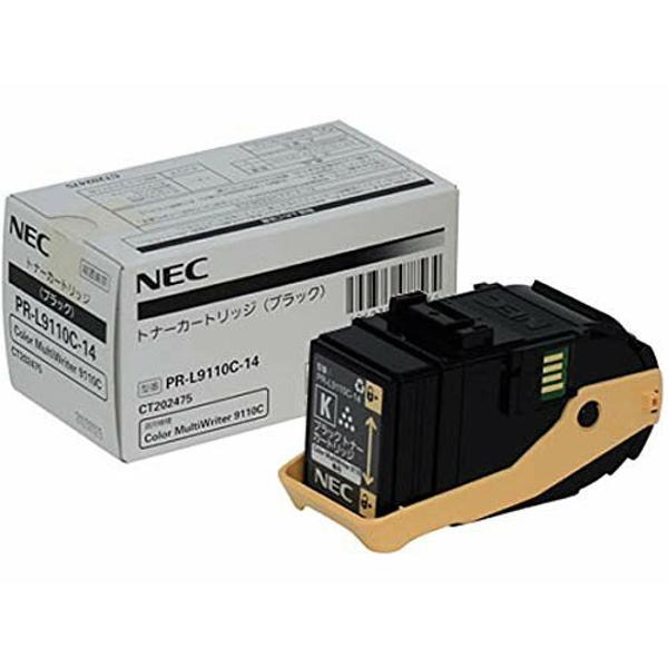 NEC トナーカートリッジ イエロー PR-L3C750-11 1個 :ds-2441046:EMZ