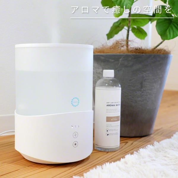 楽天市場】スリーアール Qurra 超音波加湿器 2.5L Mois famil