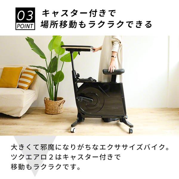 楽天市場】スリーアール Qurra ツクエアロ2 デスク付き 楽天市場】スリーアール Qurra ツクエアロ2 デスク付き