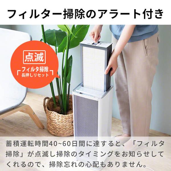 楽天市場】スリーアール Olief CO2センサー搭載 空気清浄機 3R-CO2AP