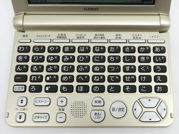 楽天市場】カシオ計算機 CASIO カシオ電子辞書 ex-word XD-SK6830