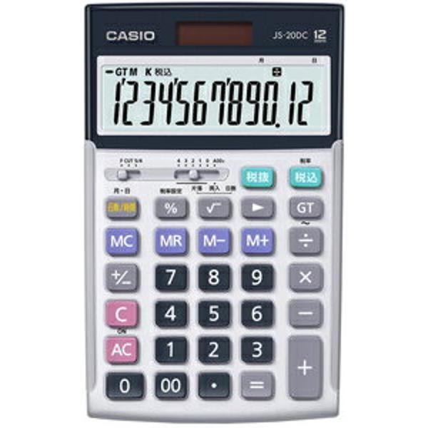 楽天市場】カシオ計算機 CASIO 計算機 JS-20DC | 価格比較 - 商品価格ナビ